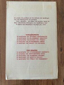 IMG_8833.thumb.JPEG.399b26e2816c0d79f80aa2ff65d28204.JPEG