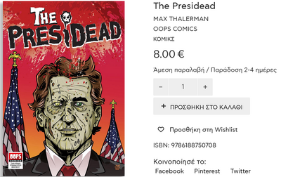 THEPRESIDEAD.thumb.png.876e9d6419c291107ca056edb2e4d183.png