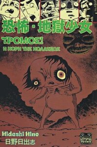 05.thumb.jpg.70a356435af2158e1f48fdc5cae96b61.jpg