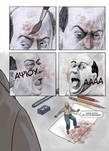 02.thumb.jpg.1215845de15ae594b8acfa8eed3f8c36.jpg