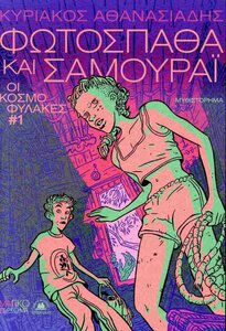 02.thumb.jpg.7cb03f146878a209bc91d5bbf42de0c2.jpg