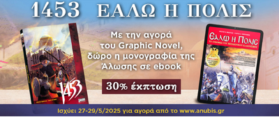 1453.thumb.png.c6962b88956c00ca50630a59c8fc1d71.png