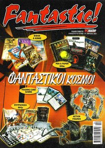 FANTASTIC!.thumb.jpg.f42df58b4ffa898b22f66d9f447583ef.jpg