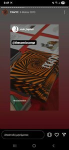 Screenshot_20250622_174712_Instagram.thumb.jpg.e9fbb8881d65c37220aab31231e48964.jpg