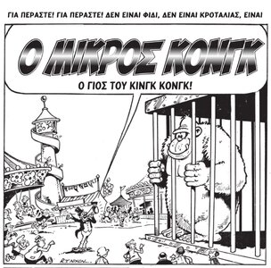 04.thumb.jpg.03eb2e4db01cda6849423c4ff0c37589.jpg