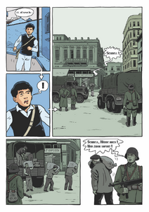 2-c.jpg