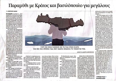 CamScanner 22-07-2025 15.01.jpg