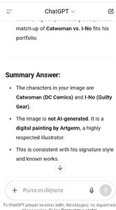 answer1.thumb.jpg.ea36466f360977f666d376ccb83a1826.jpg