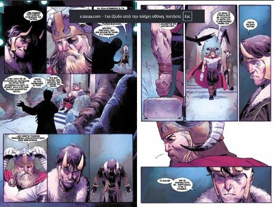 thor 5.jpg