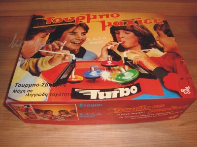 turbo1.thumb.JPG.b4562f12be6b519f4c02bab6f36c3970.JPG