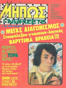 28.JPG