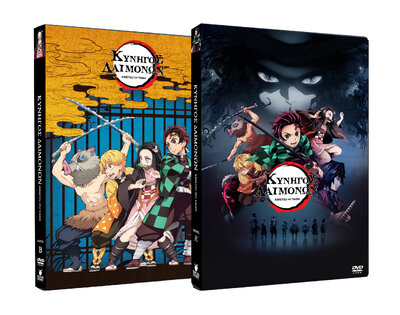 DVD-COMBO.thumb.jpg.bb381720caa9bbf64a2eef8d7739fe32.jpg