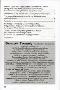 img20251019_13070071.thumb.jpg.39fb641c35caa2208af56bd6984e552e.jpg
