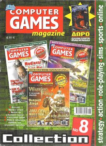 COMGAMESAD.thumb.jpg.d75a5794763d23c497b6cad1de3d1fe6.jpg