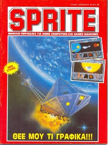 Sprite_issue_3_01.thumb.jpg.fa97ecf59bb119eb908e71ccf12d125a.jpg