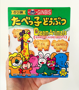 Ginbis-Japanese-Animal-Crackers-Pin-(1).thumb.png.e18f0b45c4252f1fba98f6c822ae2a65.png