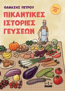 .thumb.jpg.dbe1dc87cec09fe448102204110b0306.jpg