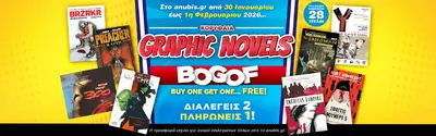 2-12026.thumb.webp.2fa228c9703a9caaf41df23eb200b4da.webp