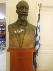 venizelos-kooo.jpg