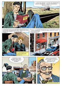 mr-no-50-years-03-540x750.jpg