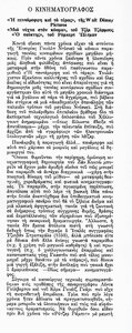 199302-011574.thumb.jpg.e70637fb44b0519a72e6c3ea3f8a5f25.jpg