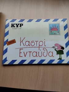 IMG_20260427_173131.jpg