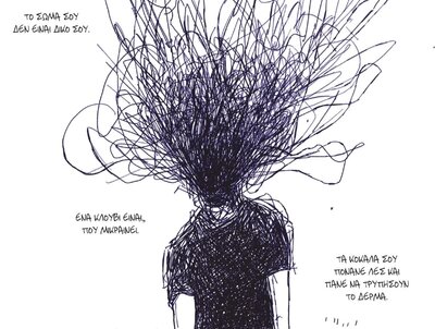 05.thumb.jpg.96e46c0e3df79a3210253a3e2ac7494e.jpg