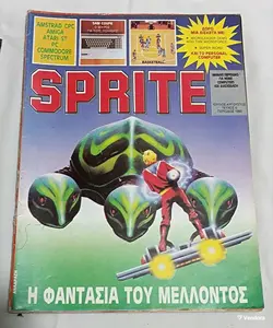 6 July August 1990.webp