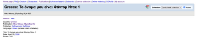 Screenshot2026-05-03at10_41_53.thumb.png.08ae60be2c1eb327705ff33d88766fd9.png