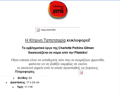 image.thumb.png.5422def9de86d0a4e2254c42ce58e7f1.png