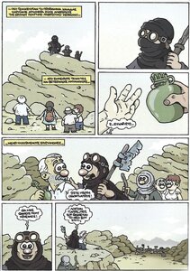 24.thumb.jpg.08553ca3e9040741324146238b296b66.jpg
