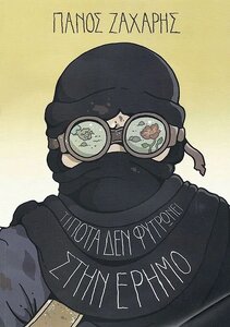 25.thumb.jpg.3409aa7a994505e31b985df6f9e7f588.jpg