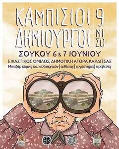 26.thumb.jpg.d7e3cc0a0d44401375b37c5e4a6b0633.jpg