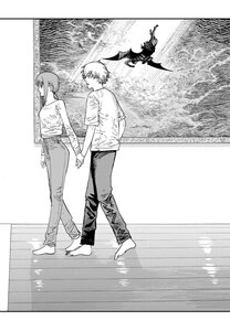 Chapter81.thumb.jpg.2cb1b05d7d1173cf19e111bf0b43c0c2.jpg