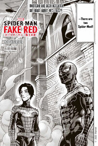 Spider-Man_Fake_Red_Vol_1_14.jpg