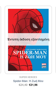 .thumb.png.434b6862d5e82d9543a726d5fe23a779.png