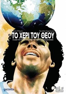03.thumb.jpg.59392399f031aca8277cbb6a4016fae6.jpg