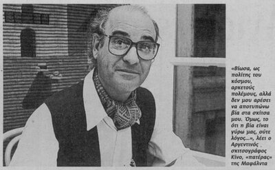 _8_9_2000-768x476.thumb.jpg.2ae199a1f1062c72f86f906b33947cc1.jpg