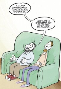 21.thumb.jpg.dae75d04e7d4d661f8dceb816ab2a51e.jpg