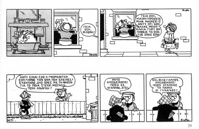 page24.jpg