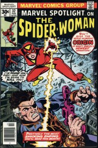 Marvel_Spotlight32_01.JPG